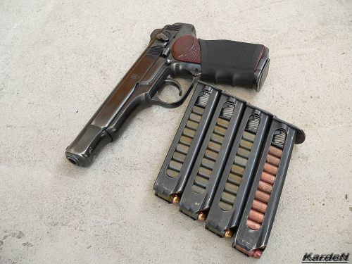 stechkin apb