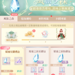TFKZND