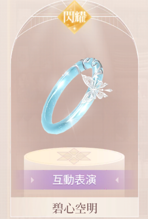 TFN9Lm.png
