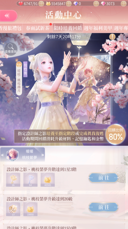 TFO36M.png