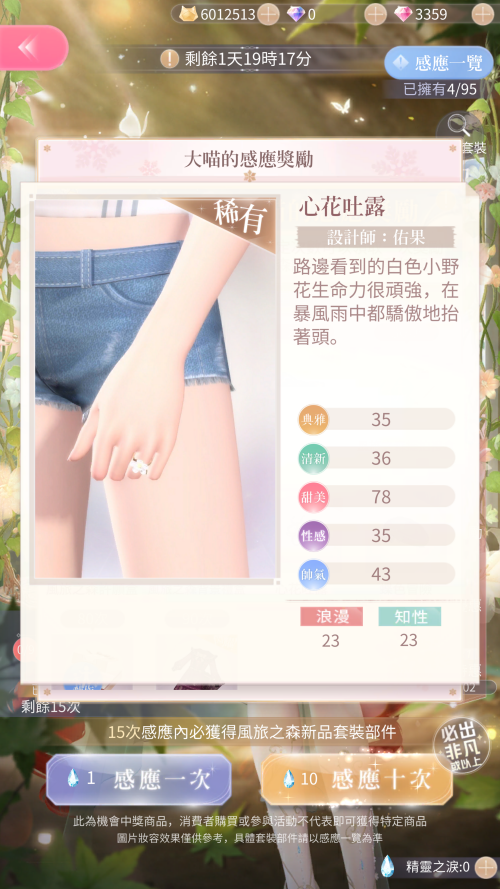 TFe8cQ.png