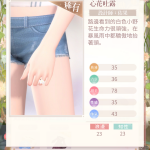 TFe8cQ