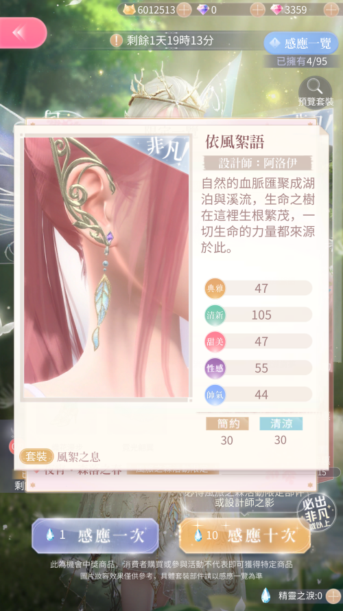 TFepNr.png