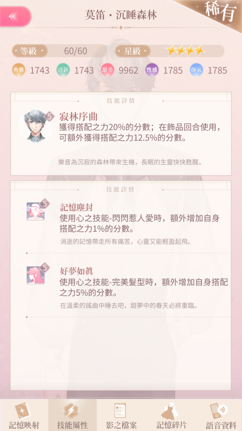 TFnxxq