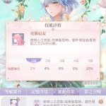TFvunH