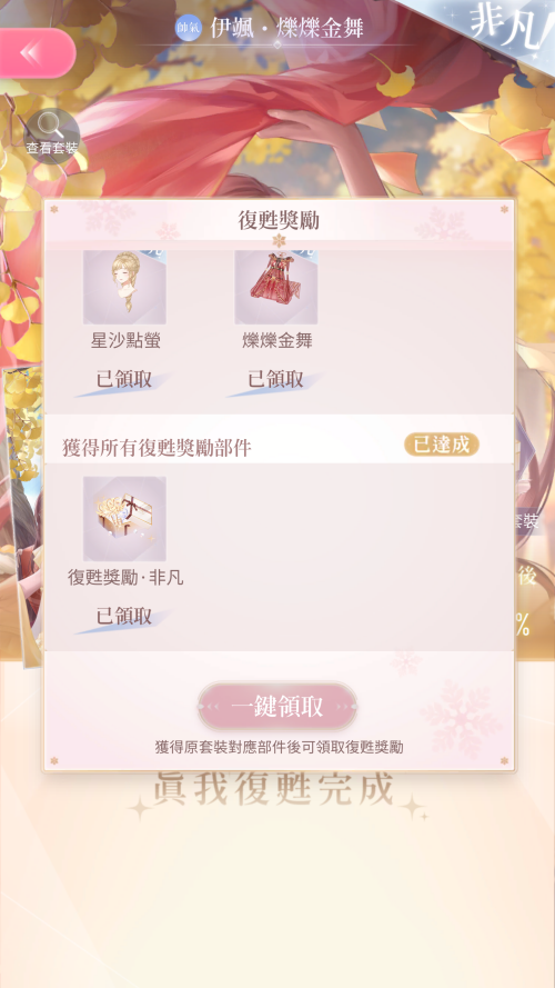 TL56lH