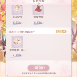 TL56lH