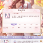 TL5Z4A