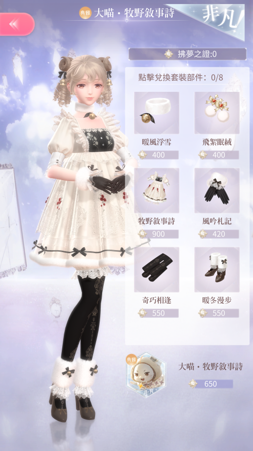 TMqfkQ.png