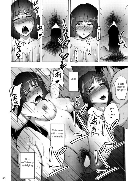 23