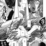 TNqhUM