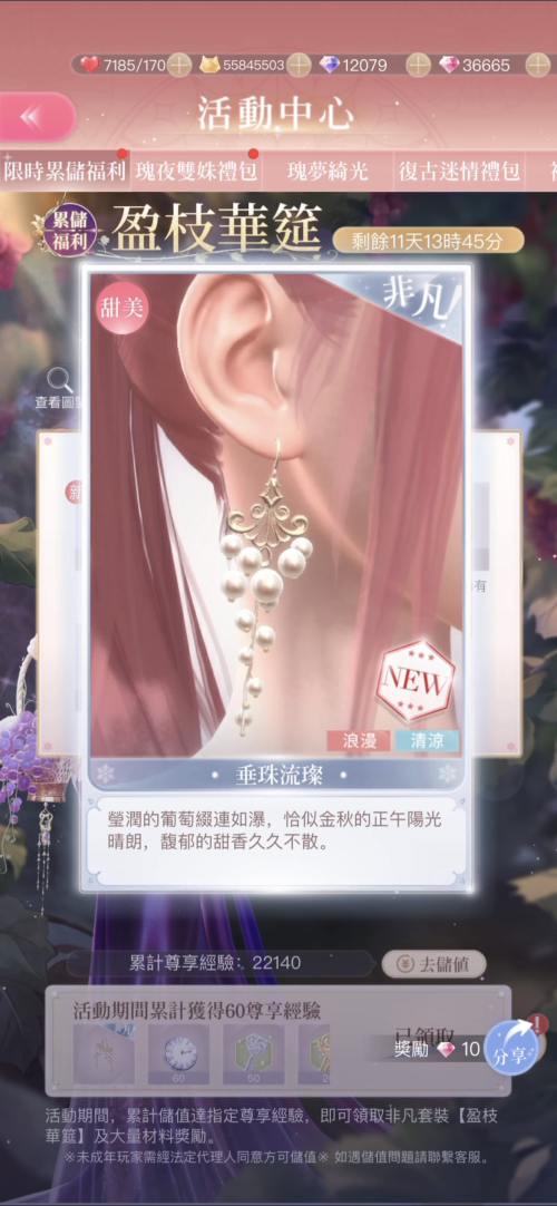 TQ14lF.png