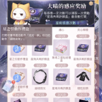 TQ5ntr