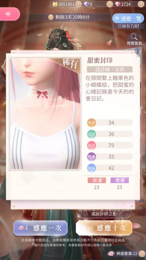 TQ920o.png