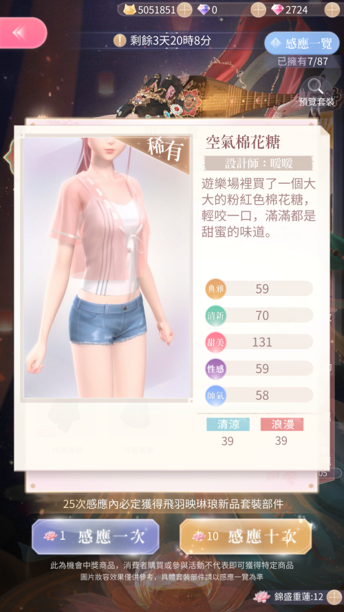 TQ9Ao2.png
