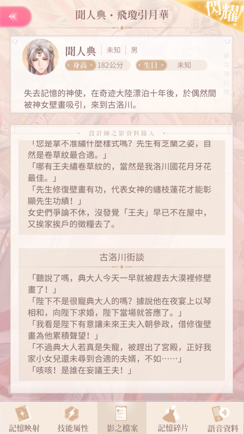 TQ9nZi.png