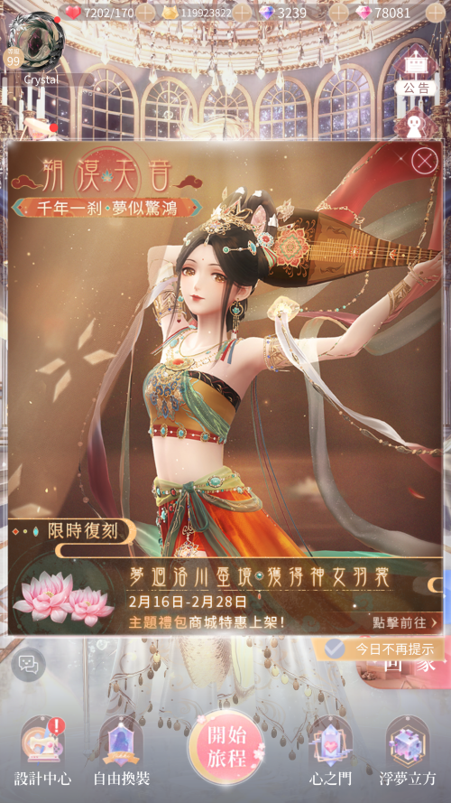 TQ9qFa.png