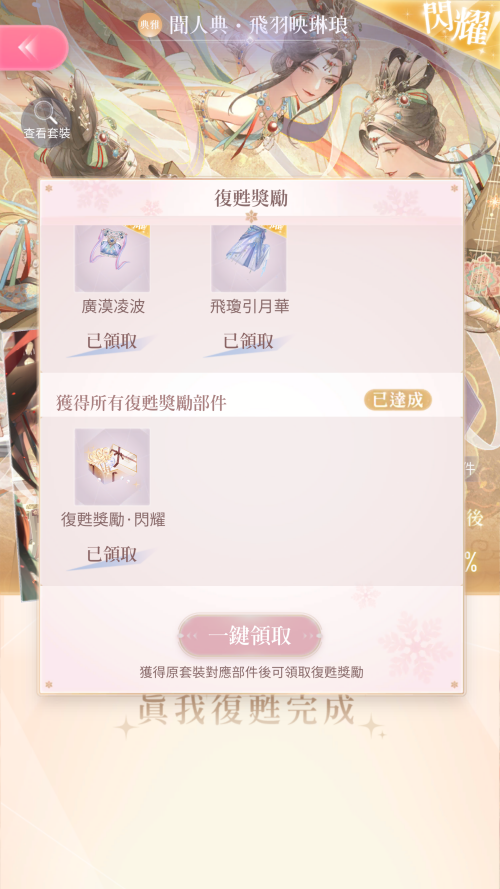 TQ9unC.png