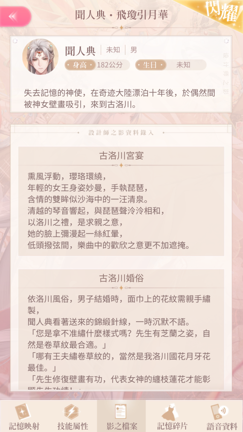 TQ9z7P.png