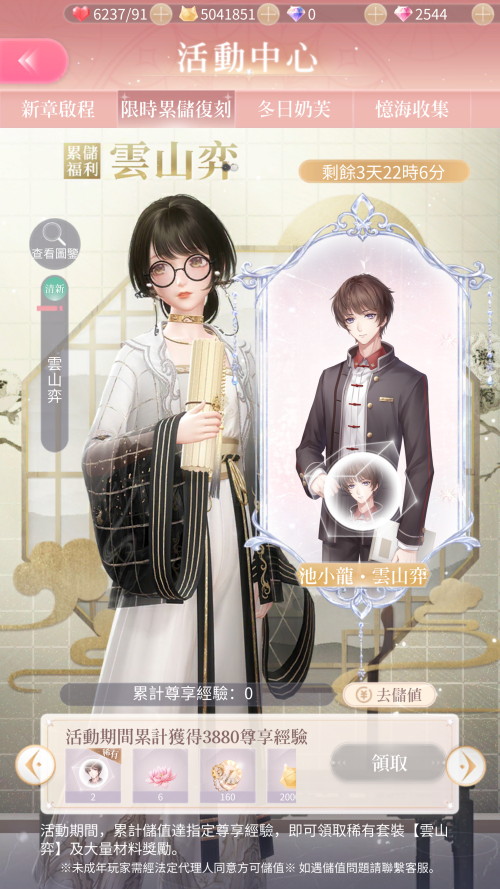 TQC0ro.png