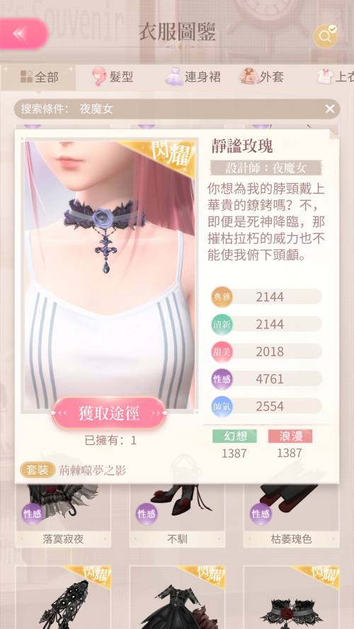 TQEI40.png
