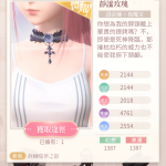 TQEI40