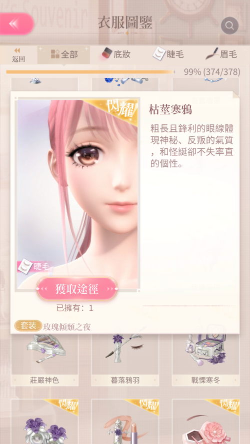 TQEQ4H.png