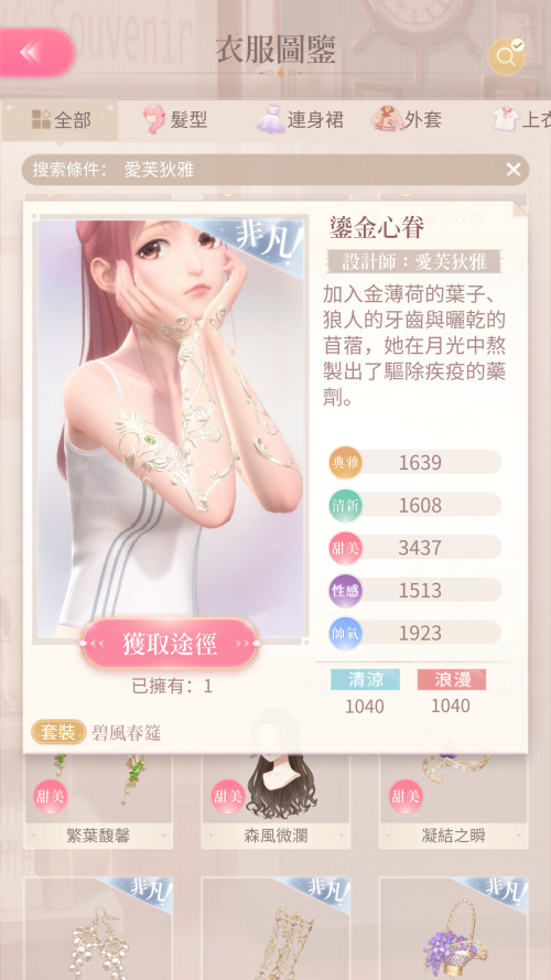 TQESd5.png