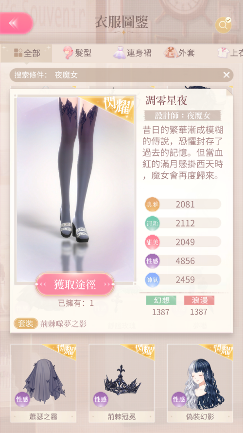 TQEtdA.png