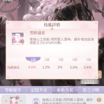 TQFQjM