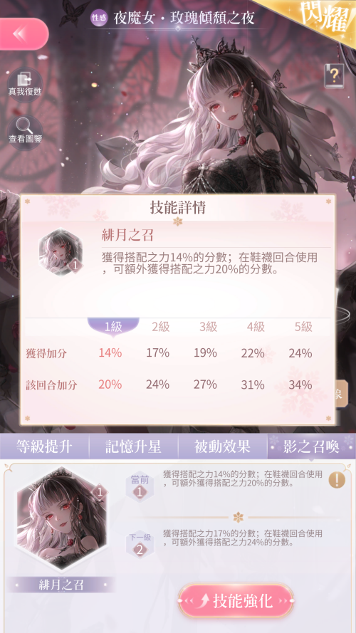 TQFdhe.png