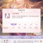 TQFswH