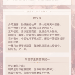 TQI5e3