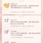 TQITq7