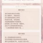 TQIbo7