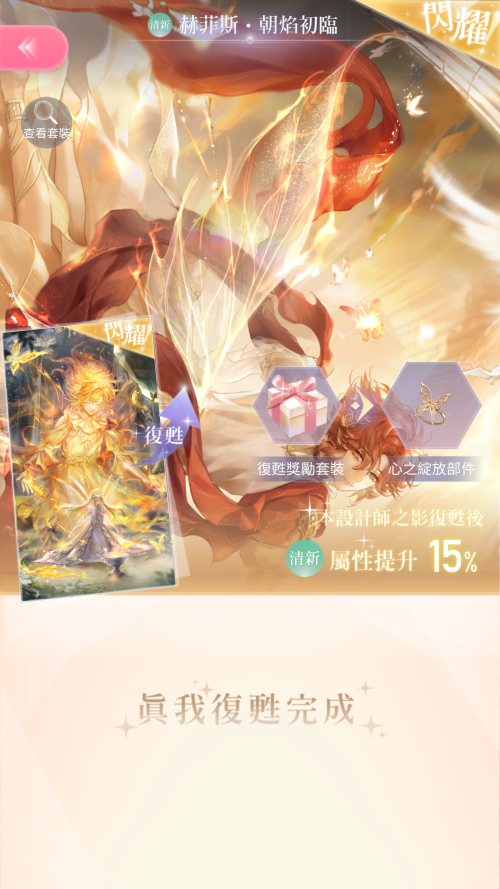 TQIdpA