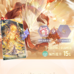 TQIdpA