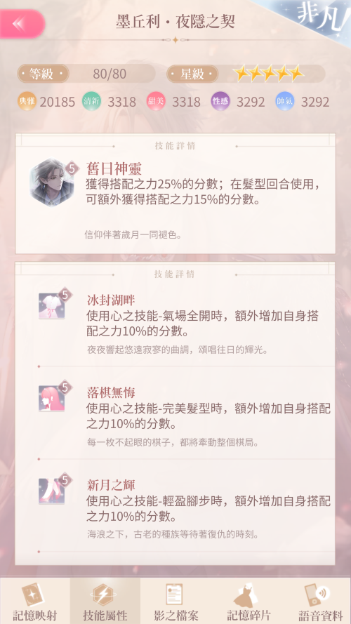 TQIl1c