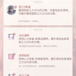 TQIl1c