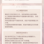 TQIn0P