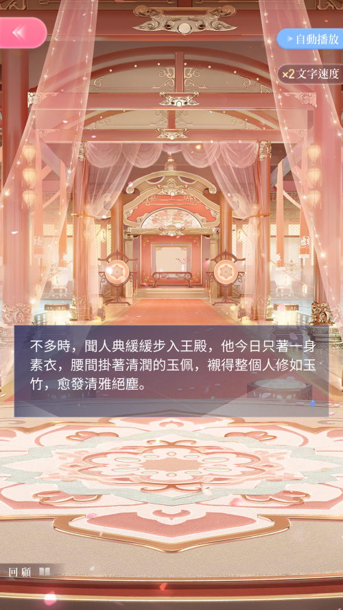 TQJ203.png