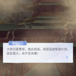 TQJR0x