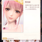 TQQ4ge