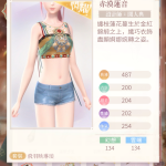 TQQCD3
