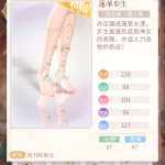 TQQdGA