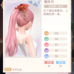 TQQnHP