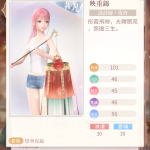 TQQoN9