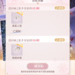 TQRCCa