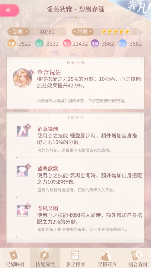 TQRbuA.png