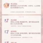 TQRbuA